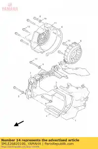 yamaha 5MLE26820100 protector, heat - Bottom side