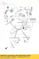 5D7H21210000, Yamaha, pad, battery yamaha yzf r 125 2008 2009 2010 2011 2012 2013, New