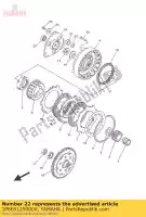 1P6E61250000, Yamaha, Assorbitore 2 yamaha  tt r 50 2007 2008 2009 2010 2011 2012 2013 2014 2015 2016 2017 2018 2019 2020 2021, Nuovo