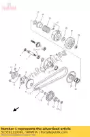 5C3E61110000, Yamaha, engranaje, transmisión primaria yamaha ns yn 50 2009 2010 2011 2012 2013 2014 2015 2016, Nuevo