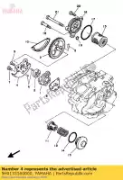 5H0133160000, Yamaha, tampa, bomba yamaha sr 125, Novo