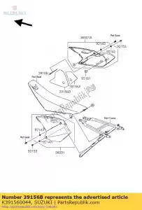 suzuki K391560044 almohadilla, cubierta lateral - Lado inferior