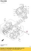 0910310723, Suzuki, bolt,eng mtg(l140) suzuki gsxr150rfx gsxr150rf gsxs125mlx gsxs125ml gsxr125xa gsxs125xa gsxr125a 150 125 , New