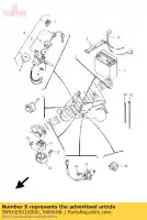 5NRH25010000, Yamaha, interrupteur principal direction yamaha yp 125 180 2005 2006 2007 2008, Nouveau