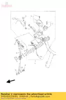 5MEH39220000, Yamaha, alavanca 2, freio yamaha yn 50 2008 2009 2010 2011, Novo