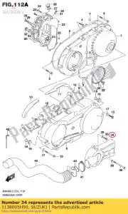 suzuki 1138005H50 duct,belt cooli - Bottom side