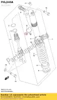 5129420400, Suzuki, czapka, fr powietrze widelca suzuki  rm rm z 80 85 125 250 450 1998 1999 2000 2001 2002 2003 2004 2005 2006 2007 2008 2009 2010 2012 2014 2015 2016 2017 2018 2019, Nowy