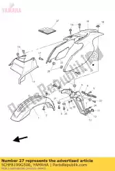 Ici, vous pouvez commander le engrenage, entraînement de pompe à huile kx450 auprès de Kawasaki , avec le numéro de pièce 590510087: