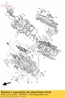 4C8111331000, Yamaha, guide, soupape 1 yamaha vmx yzf r 1000 1700 2007 2008 2009 2010 2011 2012 2015 2016, Nouveau