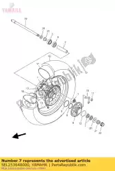 Here you can order the damper from Yamaha, with part number 5EL253640000: