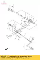 3VD181150000, Yamaha, Rod, shift yamaha  mt tdm xsr 850 900 1991 1992 1993 1994 1995 1996 1997 1998 1999 2000 2001 2014 2015 2016 2017 2018 2019 2020 2021, New