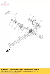 Here you can order the kick axle assy from Yamaha, with part number 55K156600000: