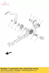 Tutaj możesz zamówić bieg, kopnij na biegu ja? Owym od Yamaha , z numerem części 5HP156510000: