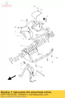 5JHF74810100, Yamaha, board, footrest yamaha ew 50 2005 2006 2007 2008 2009 2010 2013 2014, New