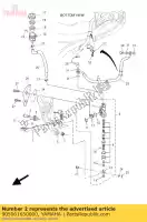 905061650000, Yamaha, resorte, tensión (4sr) yamaha mt wr yz 125 250 400 426 450 660 1996 1997 1998 1999 2000 2001 2002 2003 2004 2005 2006 2007 2008 2009 2011 2012, Nuevo