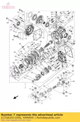 Here you can order the rear axle gear cas from Yamaha, with part number 1CTG61011000: