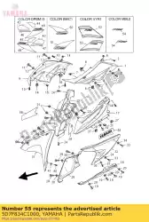 Here you can order the emblem 1 from Yamaha, with part number 5D7F834C1000: