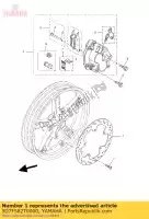 5D7F582T0000, Yamaha, remschijf voor yamaha yzf r 125 2008 2009 2010 2011 2012 2013, New