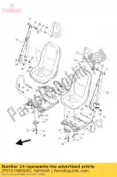 2P5F474W0000, Yamaha, Assist,grip 2 yamaha yxr yxrfa rhino yxrf 660 450 700, New