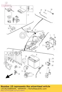 yamaha 1XC825680000 cover, main switch - Bottom side