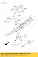 5RNE48030000, Yamaha, Lucht inductie assy yamaha c cs ns yh yn 50 2005 2006 2007 2008 2009 2010 2011 2012 2013 2014 2015 2016, Nieuw