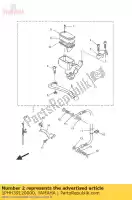 1PHH39120000, Yamaha, leva 1 yamaha ns 50 2013 2014 2015 2016, Nuovo