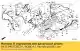 Set illust r shroud Honda 64315MKFDJ0ZA