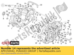 Aprilia AP9150442, T bus 19x13x10.5-l11.5, OEM: Aprilia AP9150442