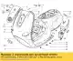 Steering cover Piaggio Group 47220050B2