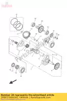 2MBE15000000, Yamaha, Balancer assy yamaha  yfm yxe 700 2016 2017 2018, Nieuw