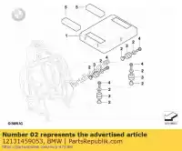 12131459053, BMW, Krzak bmw  c1  20 125 200 400 600 650 700 750 800 1000 1100 1150 1200 1250 1600 1984 1985 1986 1987 1988 1989 1990 1991 1992 1993 1994 1995 1996 1997 1998 1999 2000 2001 2002 2003 2004 2005 2006 2007 2008 2009 2010 2011 2012 2013 2014 2015 2016 2017 2018 2019 2, Nowy