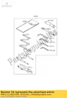 9901111AB1059, Suzuki, manual, proprietários suzuki vz marauder m1600 vz1600 1600 , Novo