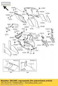 kawasaki 391561670 pad,cnt cowling,rh,rr zx600-e9 - Bottom side