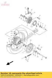 yamaha 5HP253040000 jeu de rayons, arrière - La partie au fond