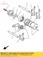 5H0181850100, Yamaha, segment yamaha  sr yfm 125 200 250 1989 1996 1997 1998 1999 2000 2001 2002 2003 2004 2017 2018 2019 2020, Nouveau