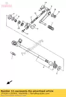 1TX181120000, Yamaha, Arm, shift yamaha fj fz fja 1100 1200 600, Nieuw