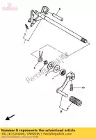 1RL181100000, Yamaha, shift pedal assy yamaha  tw 125 200 1989 1999 2000 2001 2002 2003 2004 2017 2018 2019 2020, New