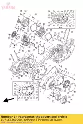 Aqui você pode pedir o amortecedor, suporte do motor 2 em Yamaha , com o número da peça 1D7153260000: