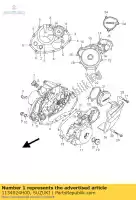 1134024H00, Suzuki, os?ona, sprz?g?o suzuki dr  sm drz l dr125sm 125 , Nowy