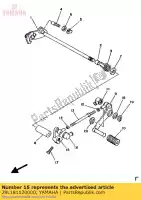 29L181120000, Yamaha, Arm, shift yamaha lc 4ce2 spain 214ce-352s1 lc 4l1 europe 214l1-332e2 rd 250 350 1981 1985 1986 1988 1991, New