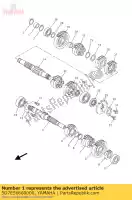 5D7E56660000, Yamaha, afstandhouder yamaha mt wr yzf r 125 2008 2009 2010 2011 2012 2013 2015, Nieuw