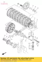 583163020000, Yamaha, Conjunto de palanca de empuje de eje yamaha  sr 400 2014 2016 2017 2018, Nuevo