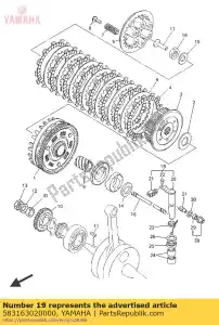 yamaha 583163020000 ensemble de levier de poussée d'essieu - La partie au fond