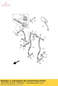 yamaha 3HE258520100 cap, reservoir - Bottom side