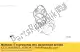 Gasket, cylinder head (nippon leakless) Honda 12251KW3003