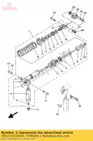 39K224010000, Yamaha, demper sub assy yamaha yz 80, Nieuw