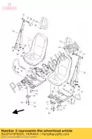 5UGF470F0000, Yamaha, coprisella comp. yamaha yxr 450 660 700 2004 2005 2006 2007 2008 2009 2011 2012 2013, Nuovo