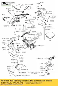 kawasaki 391560825 pad,lh zx1400fcf - Bottom side