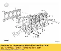 11341460132, BMW, lower spring plate - +0,2 bmw  750 1000 1984 1985 1986 1987 1988 1989 1990 1991 1992 1993 1994 1995 1996, New