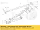 Tige de réaction Piaggio Group GU02358950